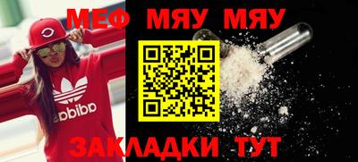 ГАЛЛЮЦИНОГЕННЫЕ ГРИБЫ Моздок