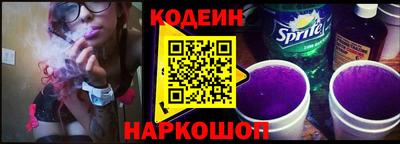 мефедрон Можга
