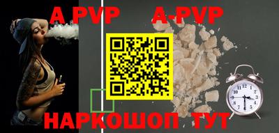 ГАЛЛЮЦИНОГЕННЫЕ ГРИБЫ Моздок
