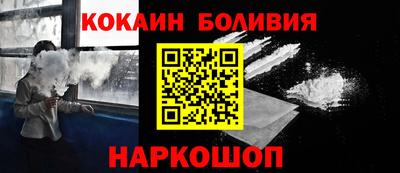 мефедрон Можга
