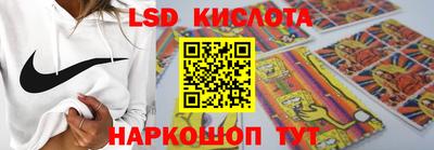 мефедрон Можга