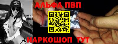 ГАЛЛЮЦИНОГЕННЫЕ ГРИБЫ Моздок