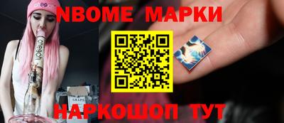 ГАЛЛЮЦИНОГЕННЫЕ ГРИБЫ Моздок