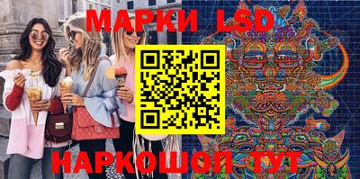 бошки Можайск