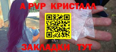 ГАЛЛЮЦИНОГЕННЫЕ ГРИБЫ Моздок