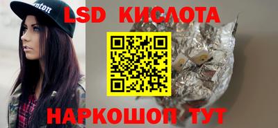 мефедрон Можга