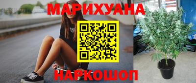 мефедрон Можга