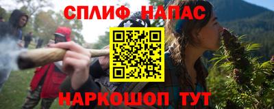 мефедрон Можга