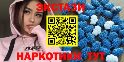 бошки Можайск