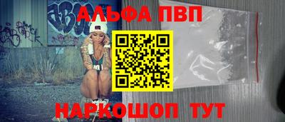 ГАЛЛЮЦИНОГЕННЫЕ ГРИБЫ Моздок