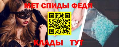 бошки Можайск