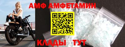ГАЛЛЮЦИНОГЕННЫЕ ГРИБЫ Моздок