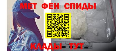 бошки Можайск