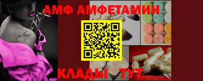 ГАЛЛЮЦИНОГЕННЫЕ ГРИБЫ Моздок