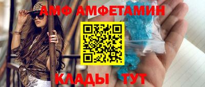 ГАЛЛЮЦИНОГЕННЫЕ ГРИБЫ Моздок