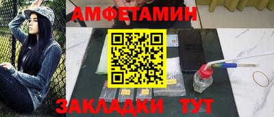 ГАЛЛЮЦИНОГЕННЫЕ ГРИБЫ Моздок