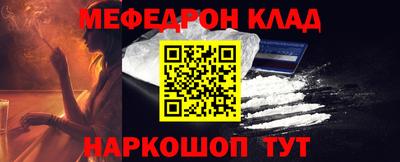 ГАЛЛЮЦИНОГЕННЫЕ ГРИБЫ Моздок